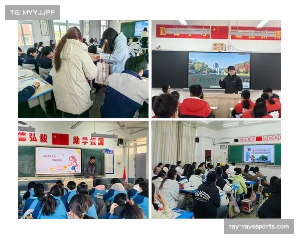 恩瓦内里回母校参与公益活动 感慨职业生涯成长与回馈