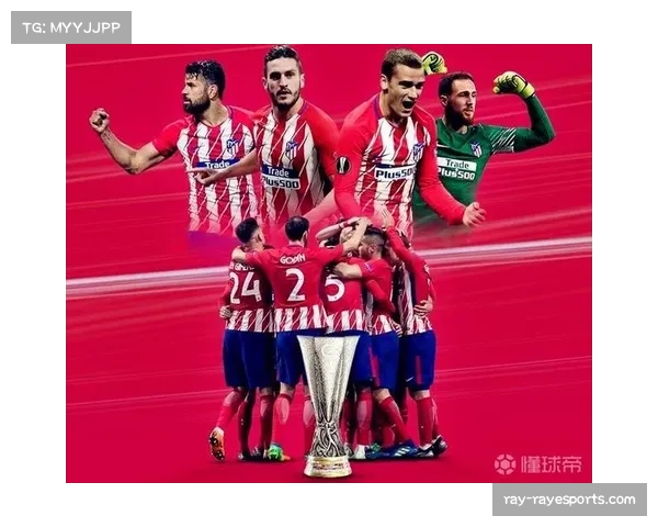 马竞三条线防守纪律严明 无球时阵型接近541压缩空间