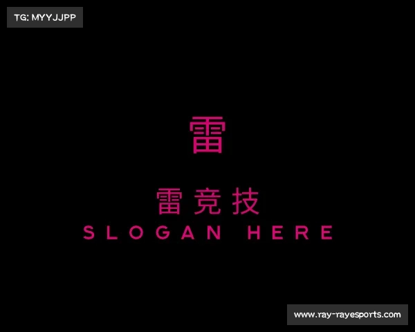 发现雷竞技